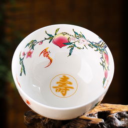 景德镇陶瓷寿碗礼品生日父母双亲寿辰定制寿碗百岁寿诞